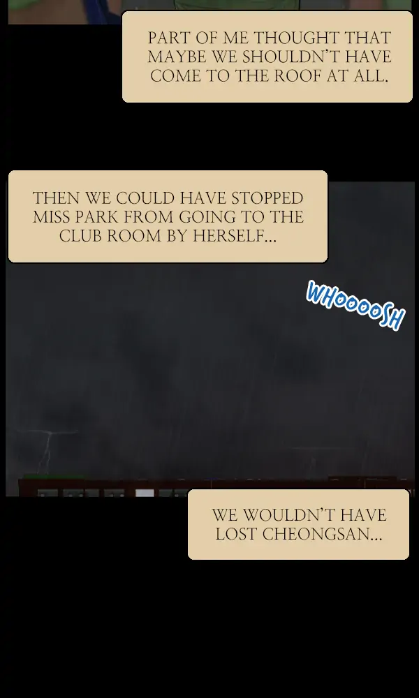 All of Us Are Dead Chapter 110 - page 11