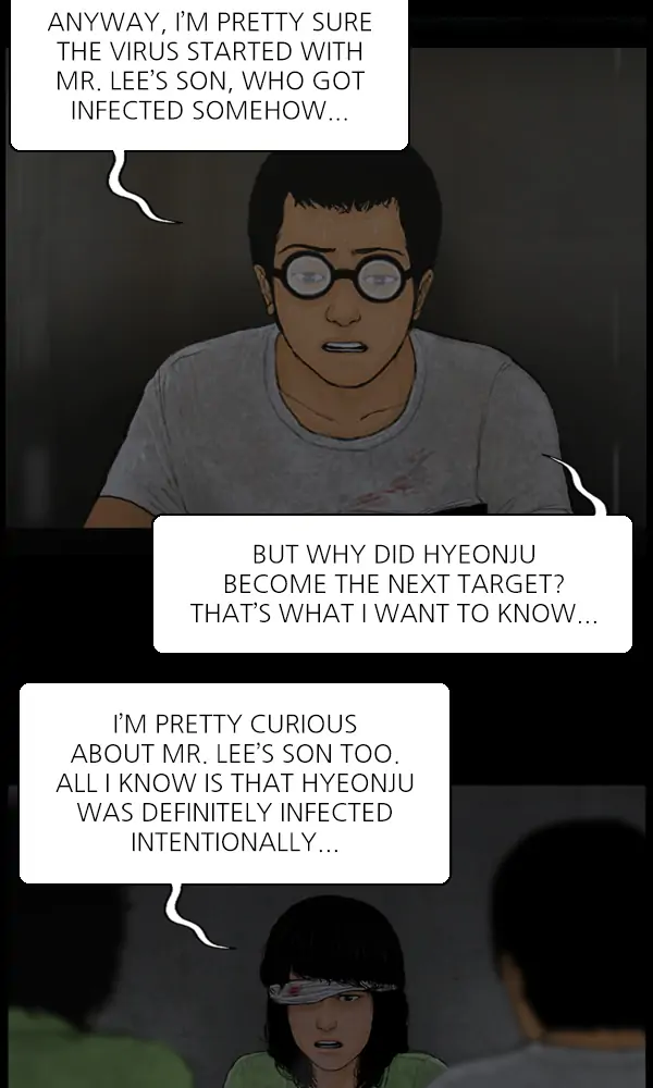 All of Us Are Dead Chapter 110 - page 22