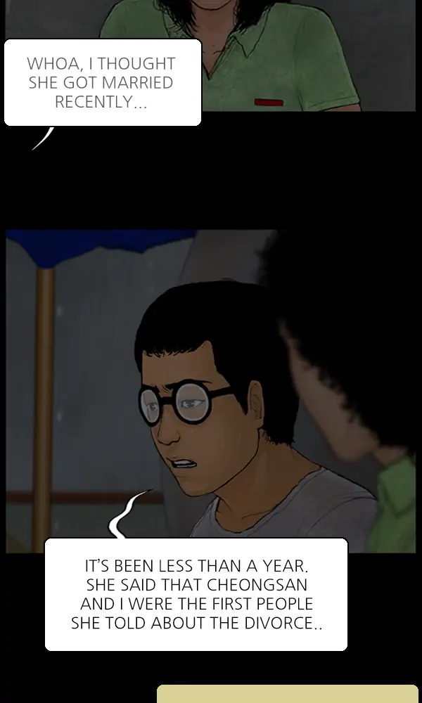 All of Us Are Dead Chapter 110 - page 25