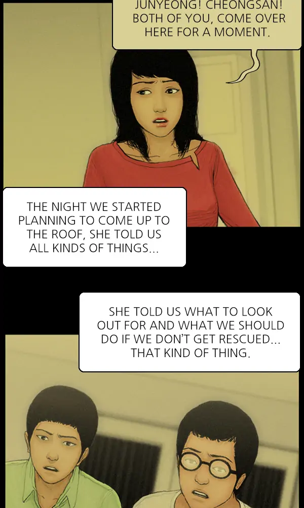 All of Us Are Dead Chapter 110 - page 26