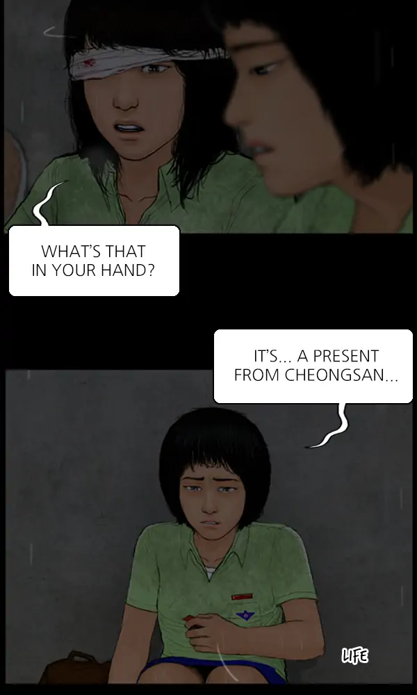All of Us Are Dead Chapter 110 - page 33