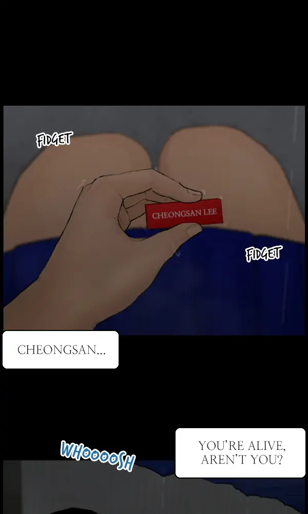 All of Us Are Dead Chapter 110 - page 34