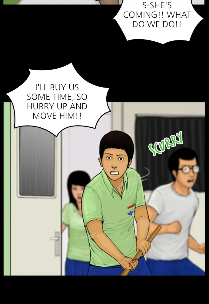 All of Us Are Dead Chapter 35 - page 11