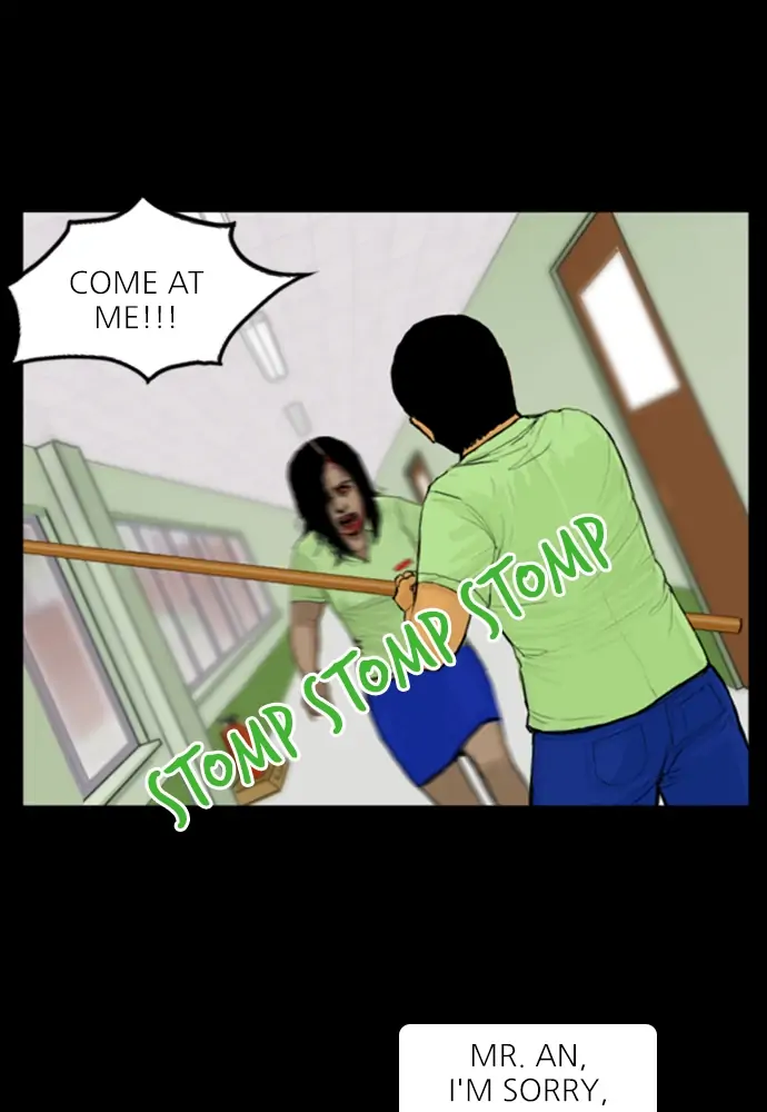 All of Us Are Dead Chapter 35 - page 12