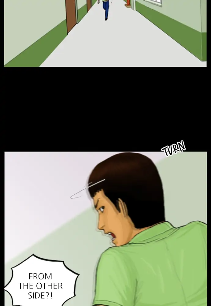 All of Us Are Dead Chapter 35 - page 20