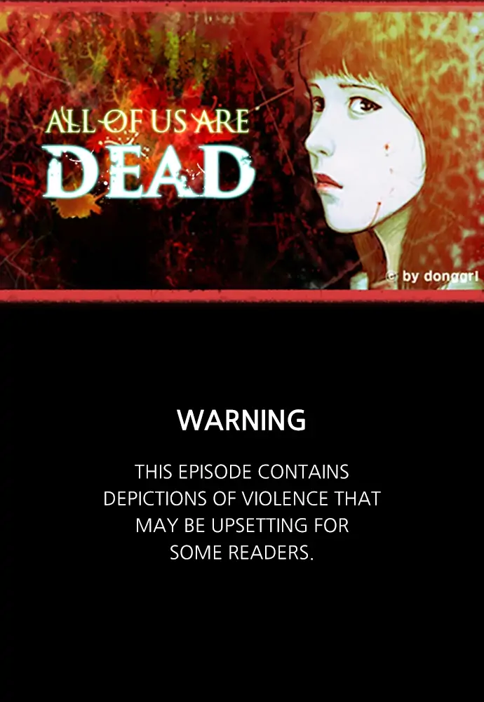 All of Us Are Dead Chapter 35 - page 1