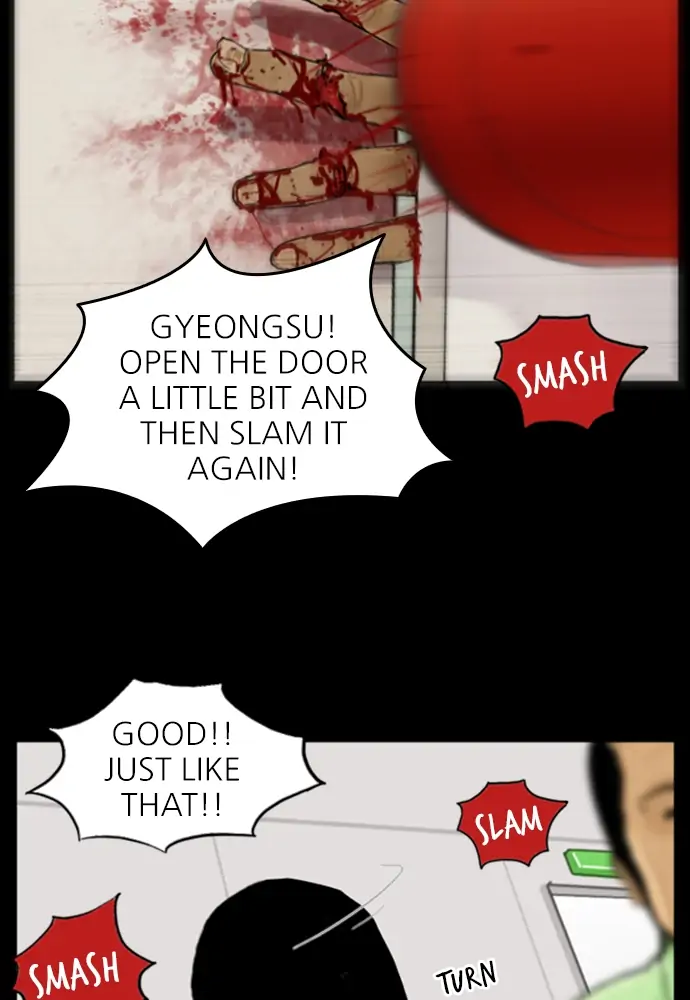 All of Us Are Dead Chapter 35 - page 33