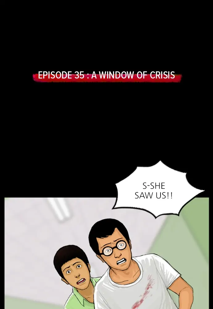All of Us Are Dead Chapter 35 - page 2