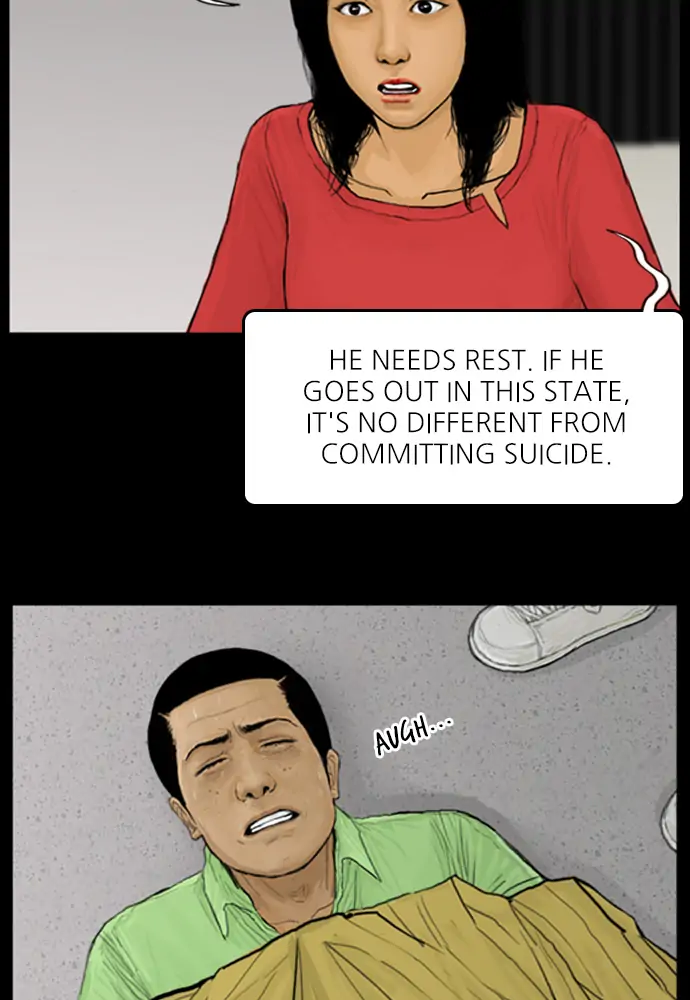 All of Us Are Dead Chapter 85 - page 8