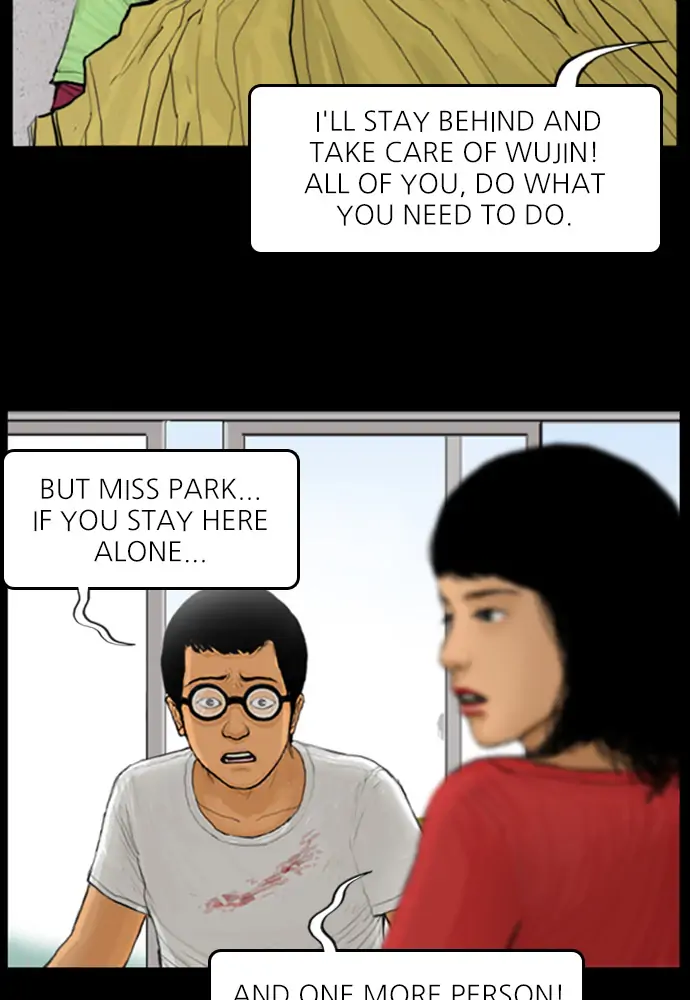 All of Us Are Dead Chapter 85 - page 9