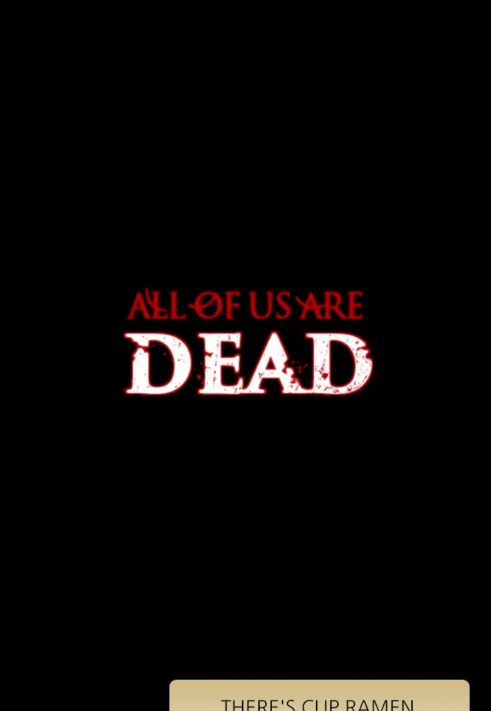 All of Us Are Dead Chapter 85 - page 22