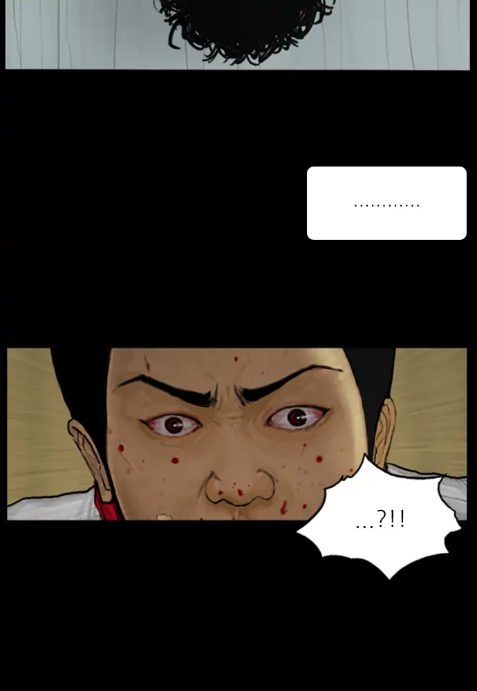 All of Us Are Dead Chapter 85 - page 28