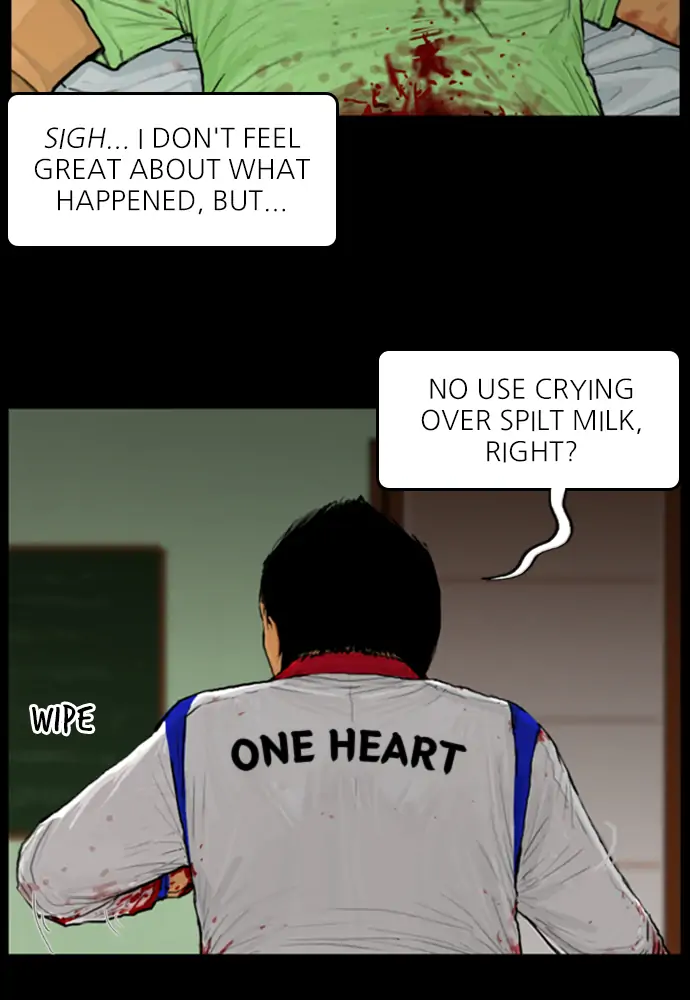 All of Us Are Dead Chapter 85 - page 33