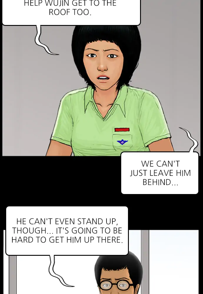 All of Us Are Dead Chapter 85 - page 3