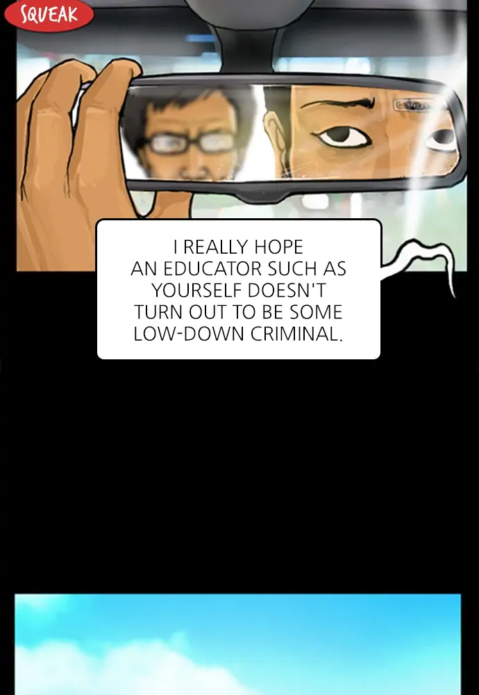 All of Us Are Dead Chapter 12 - page 12