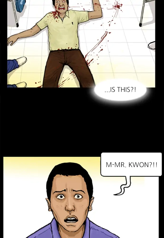 All of Us Are Dead Chapter 12 - page 22