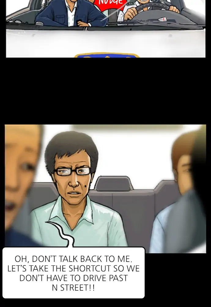 All of Us Are Dead Chapter 12 - page 7