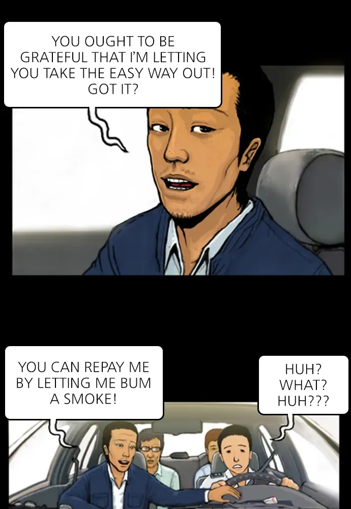 All of Us Are Dead Chapter 12 - page 8