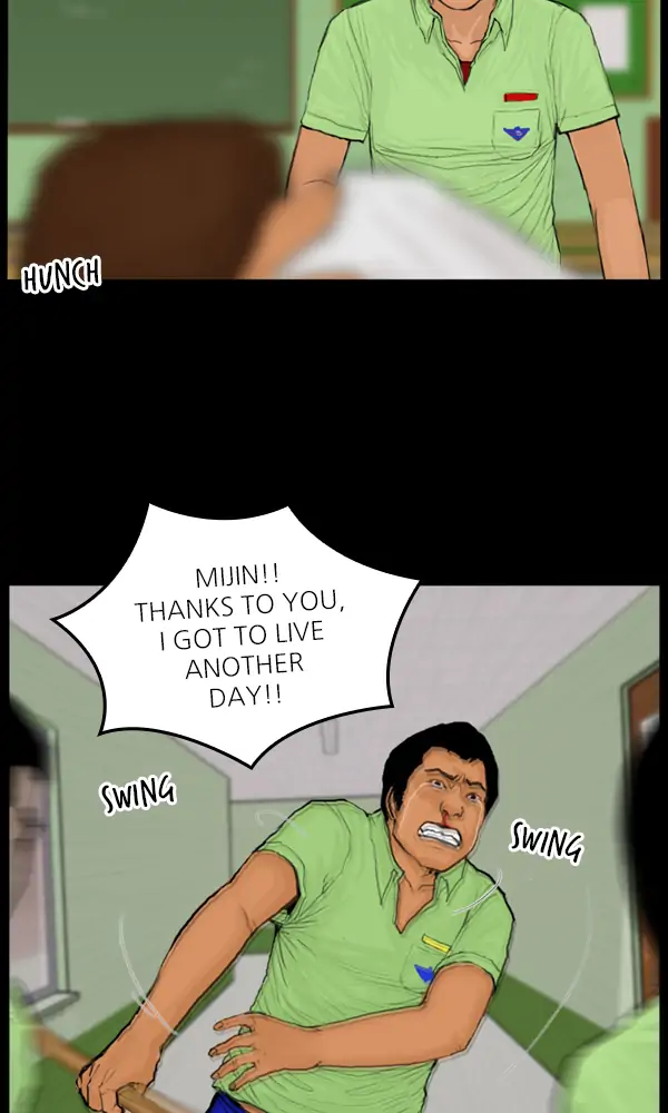 All of Us Are Dead Chapter 60 - page 11