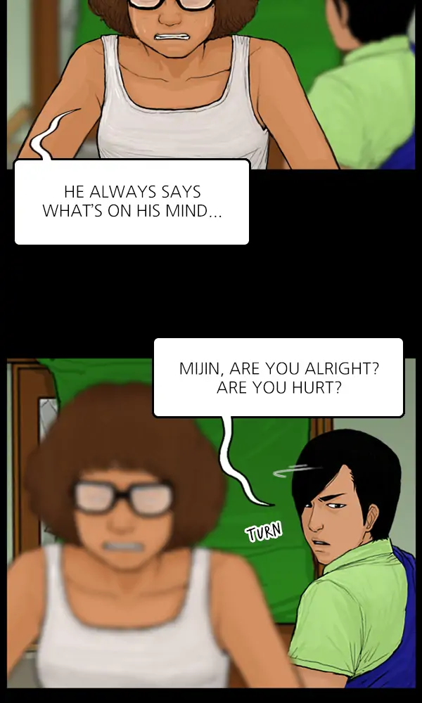 All of Us Are Dead Chapter 60 - page 14
