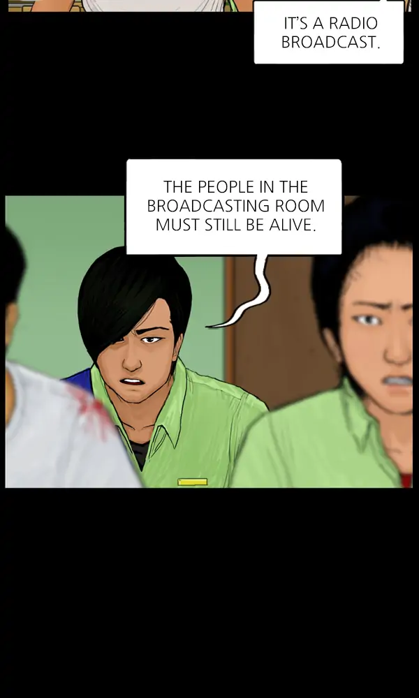 All of Us Are Dead Chapter 60 - page 18