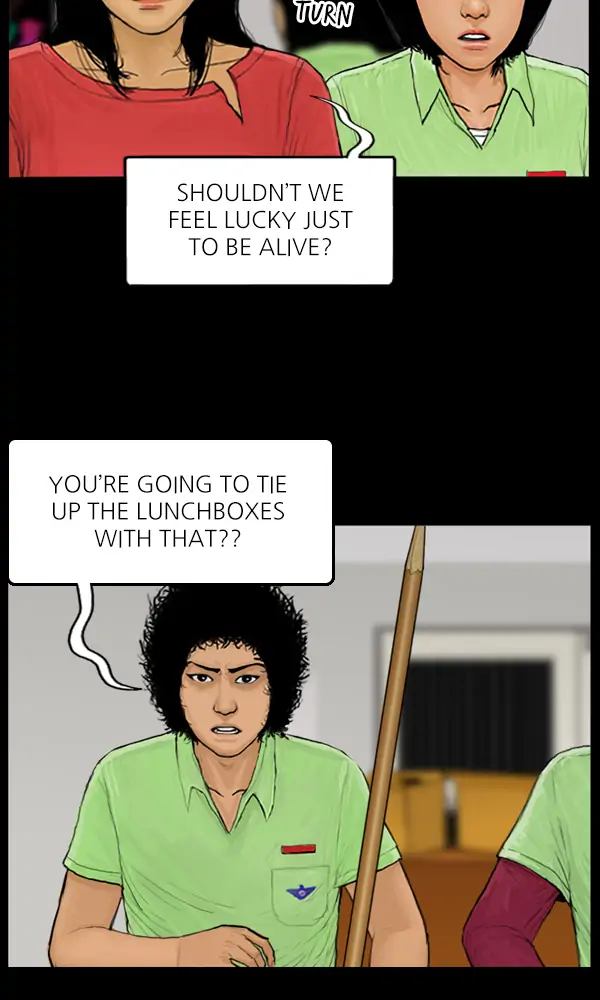 All of Us Are Dead Chapter 60 - page 22