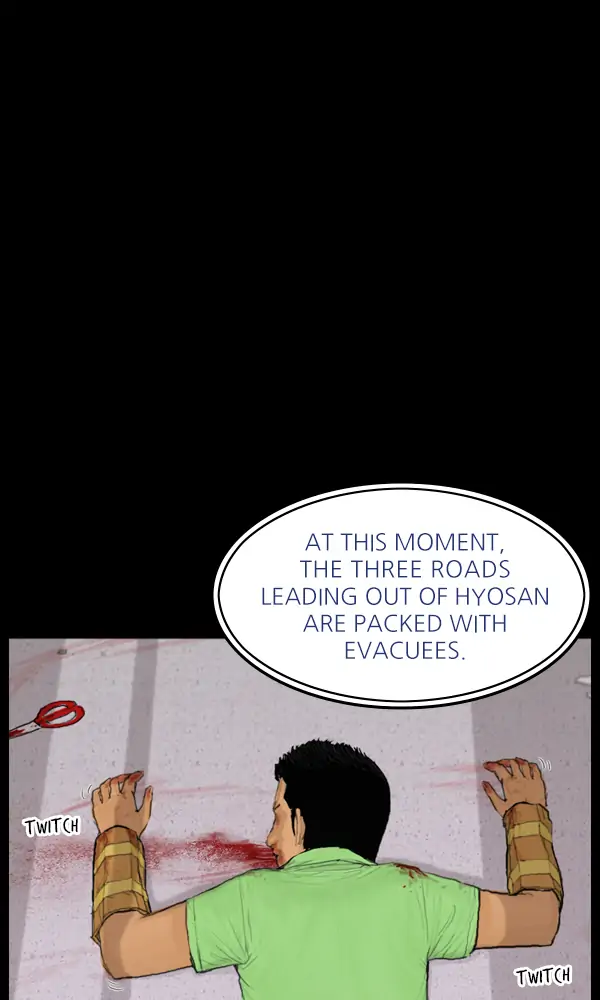 All of Us Are Dead Chapter 60 - page 27