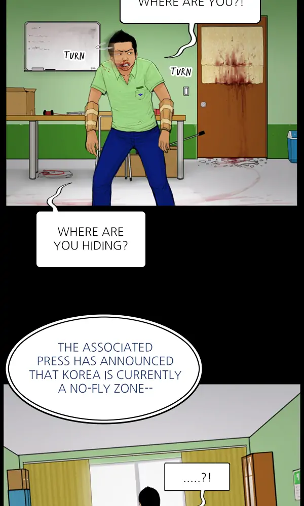 All of Us Are Dead Chapter 60 - page 30