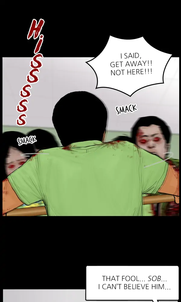 All of Us Are Dead Chapter 60 - page 7