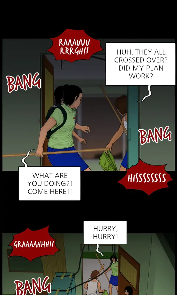 All of Us Are Dead Chapter 86 - page 19