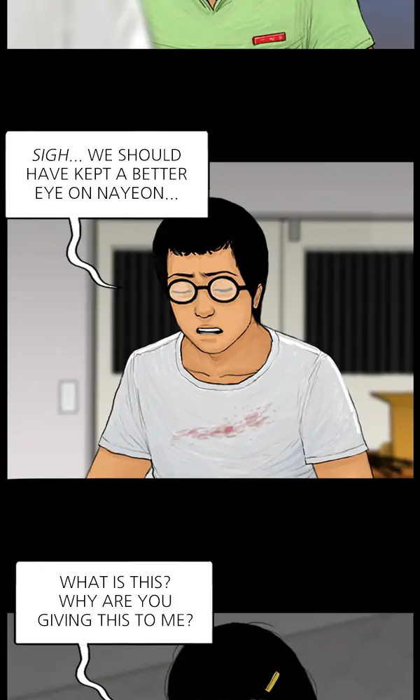 All of Us Are Dead Chapter 86 - page 33