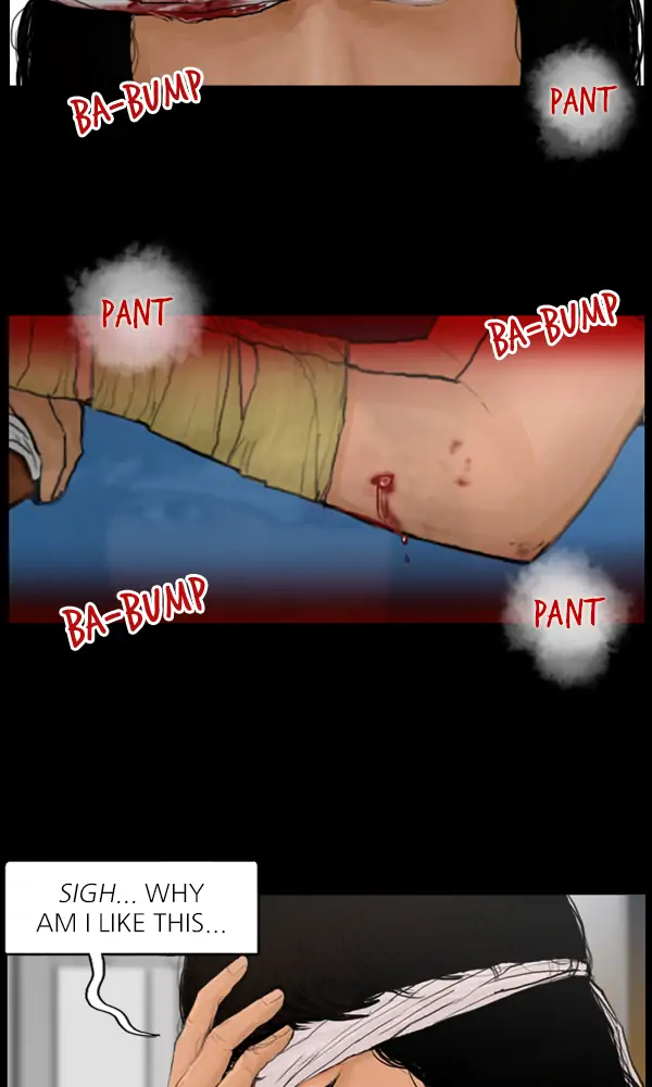 All of Us Are Dead Chapter 86 - page 39