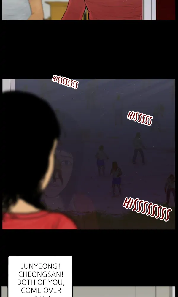 All of Us Are Dead Chapter 86 - page 43