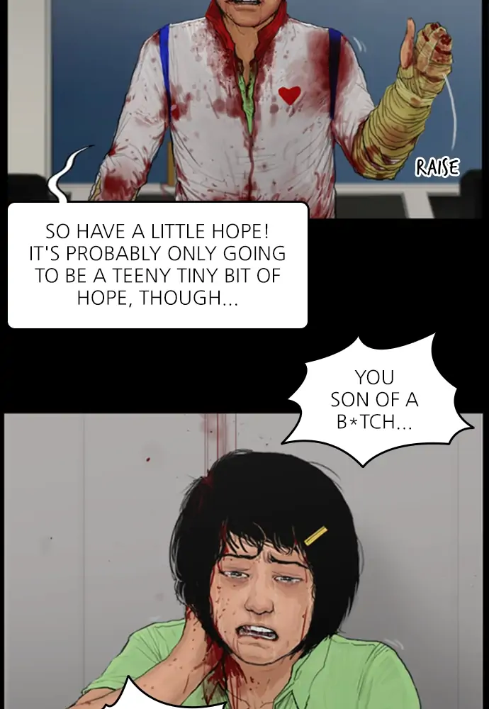 All of Us Are Dead Chapter 111 - page 41