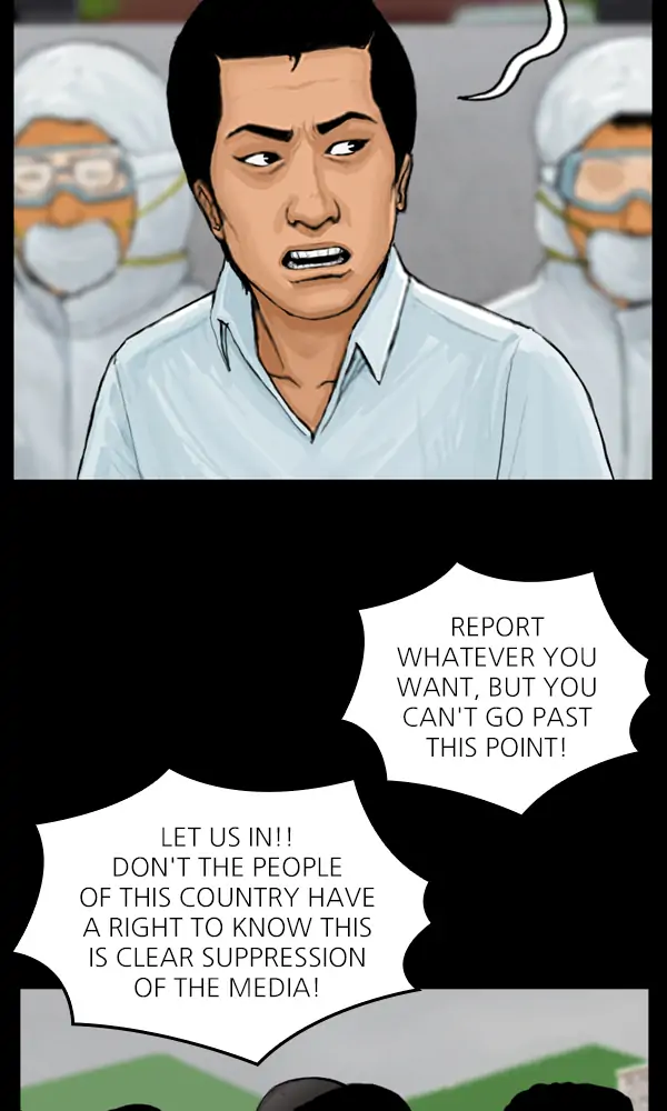 All of Us Are Dead Chapter 36 - page 9