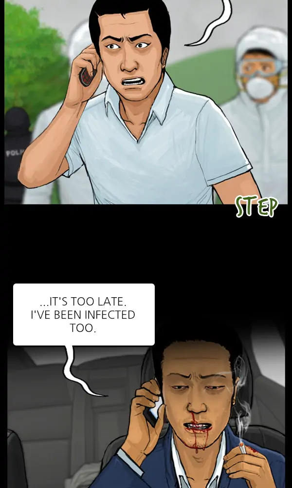 All of Us Are Dead Chapter 36 - page 31