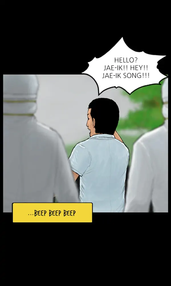 All of Us Are Dead Chapter 36 - page 33