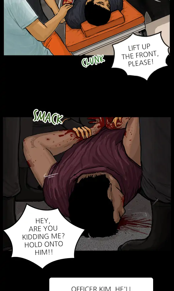 All of Us Are Dead Chapter 36 - page 4