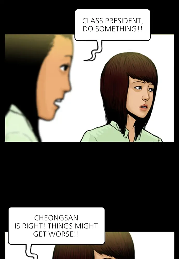 All of Us Are Dead Chapter 13 - page 27