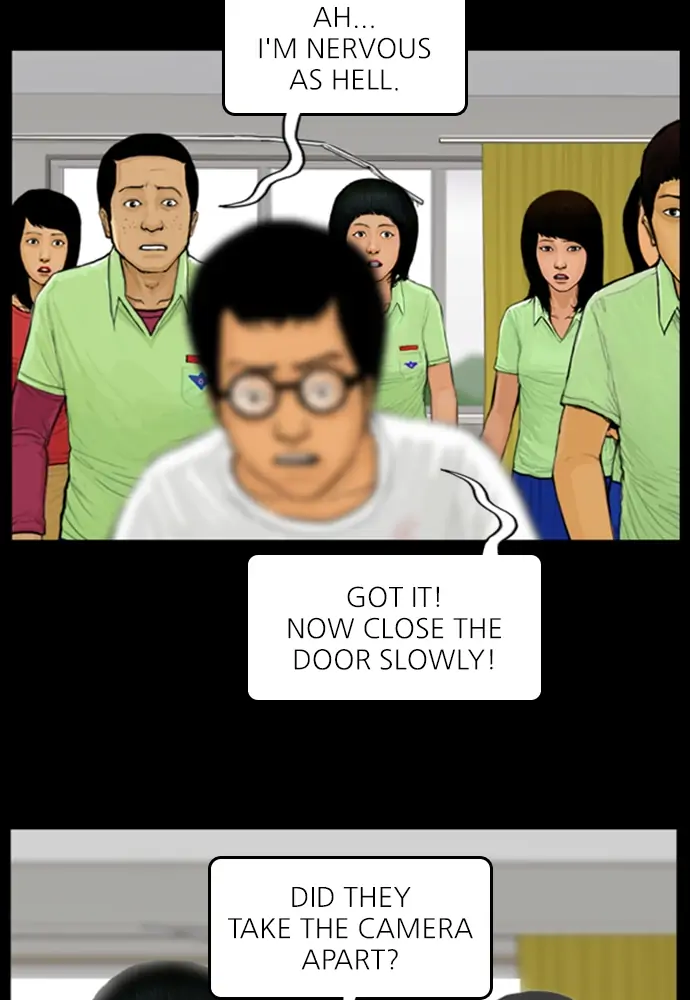 All of Us Are Dead Chapter 61 - page 11