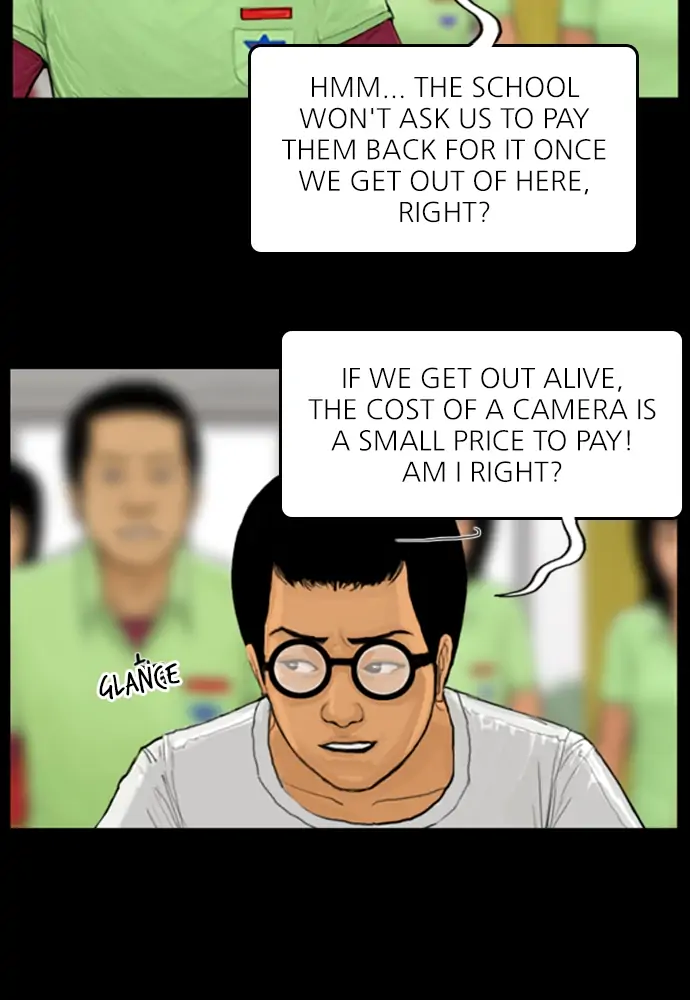 All of Us Are Dead Chapter 61 - page 13
