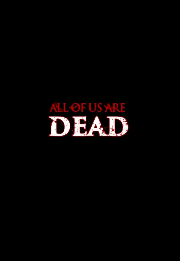 All of Us Are Dead Chapter 61 - page 18