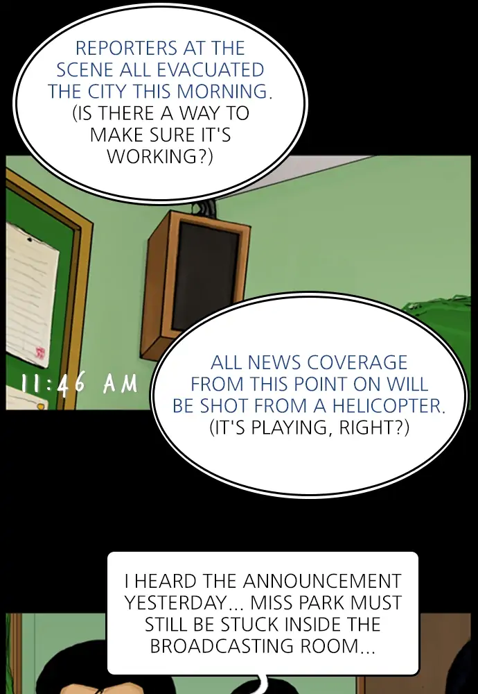 All of Us Are Dead Chapter 61 - page 2