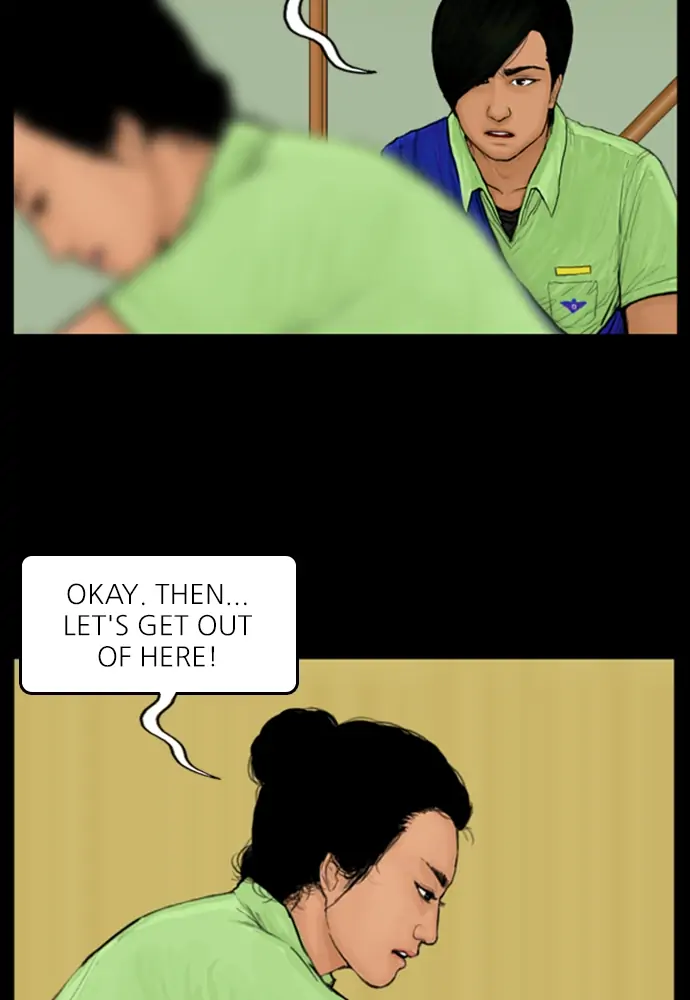 All of Us Are Dead Chapter 61 - page 41