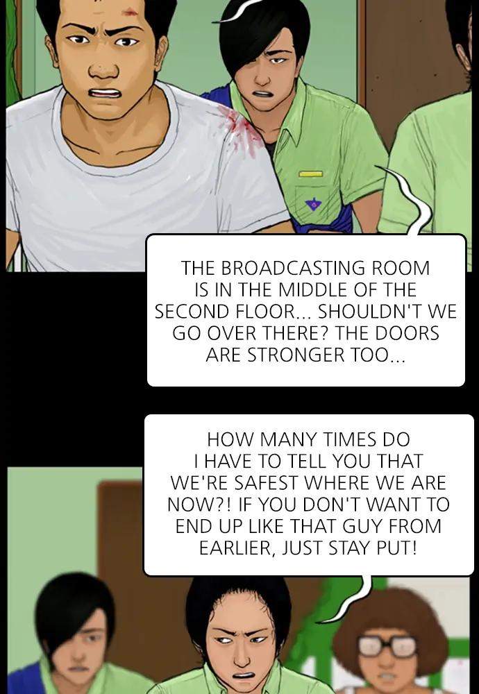 All of Us Are Dead Chapter 61 - page 3