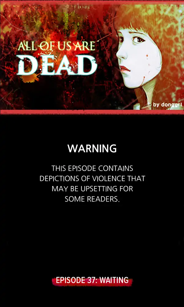 All of Us Are Dead Chapter 37 - page 1