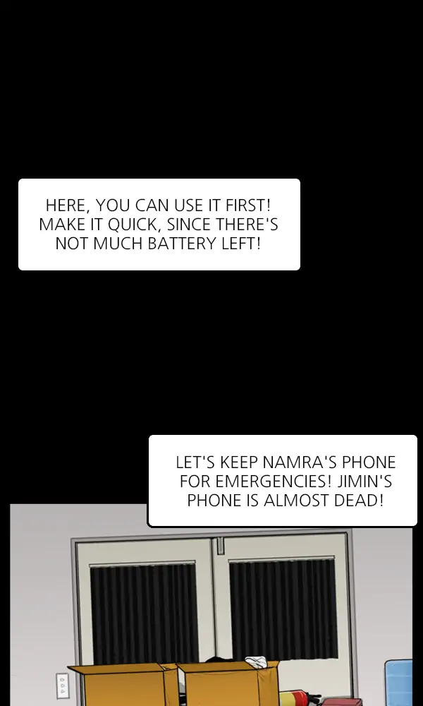 All of Us Are Dead Chapter 37 - page 2