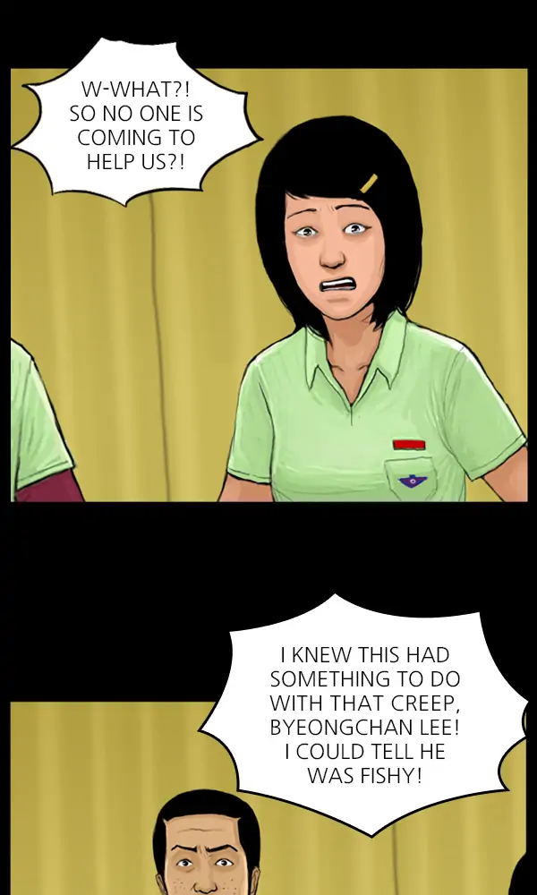 All of Us Are Dead Chapter 37 - page 44