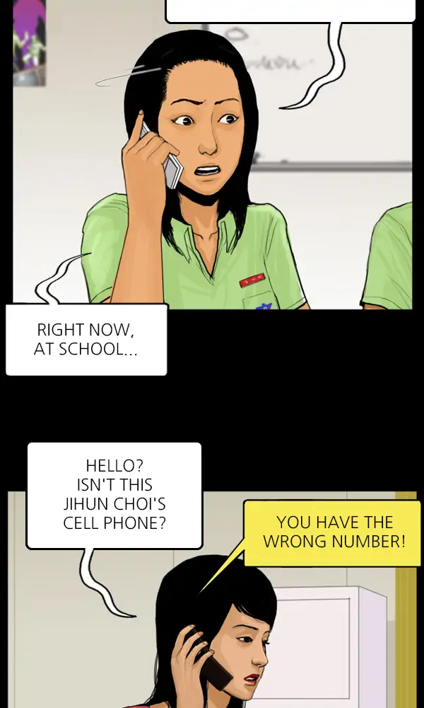 All of Us Are Dead Chapter 37 - page 5