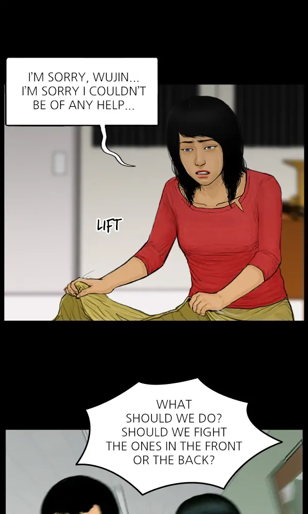 All of Us Are Dead Chapter 87 - page 20